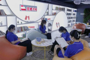 反邪，我们在路上“青春献礼二十大，聚力同心反邪教”浙工贸暑期社会实践队 (1)299.png